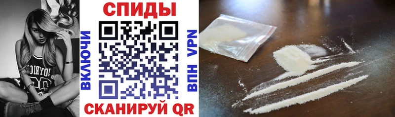 Купить  Тосно  АМФЕТАМИН 97% 