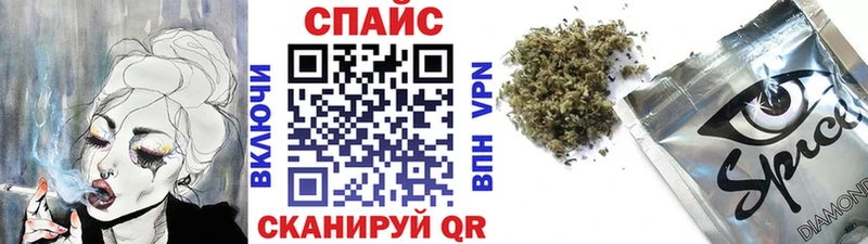 Купить закладки  Тосно  БУТИРАТ жидкий экстази 