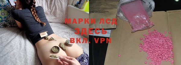 крисы Алексин