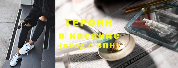 эйфоретик Алексеевка