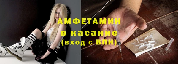 крисы Алексин