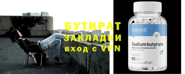 крисы Алексин