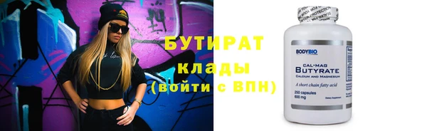 крисы Алексин