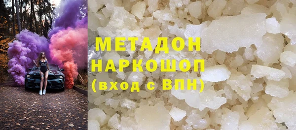 крисы Алексин