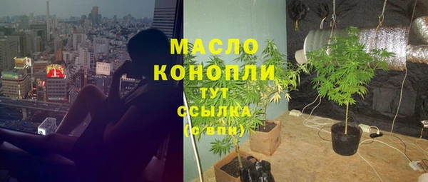 мефедрон мука Алзамай