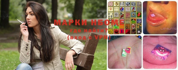 мефедрон мука Алзамай